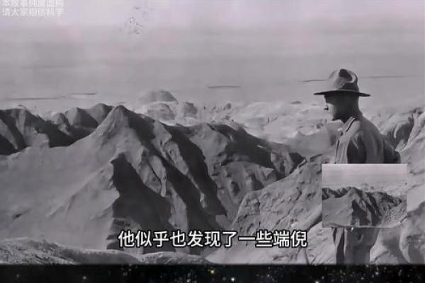 耳垂薄朝前，命运玄机揭示人生的秘密
