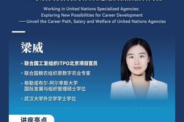 宝剑金命的人适合哪些行业？探索适合你的职业道路！