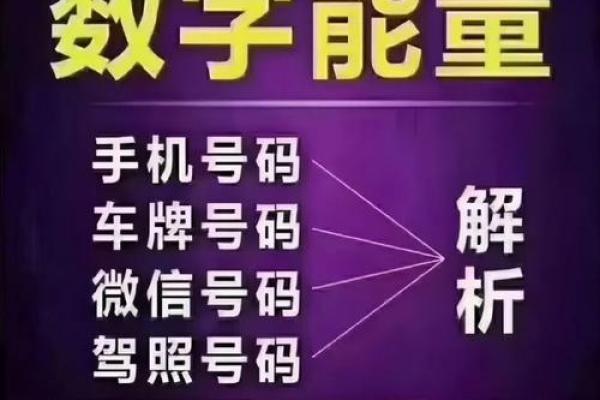 耳垂薄朝前，命运玄机揭示人生的秘密