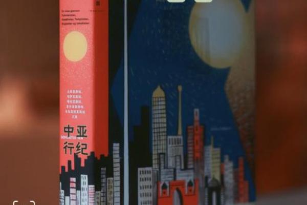 揭开1960年代女性命运的面纱：时代变迁与自我拯救旅程
