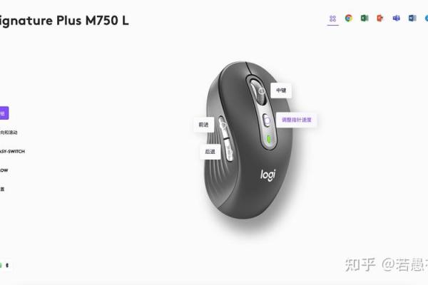 探索Logi鼠标的蓝牙功能及其使用优势