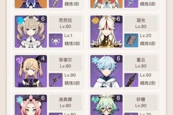 女仆满命武器全解析：她们的战斗力与魅力碰撞！