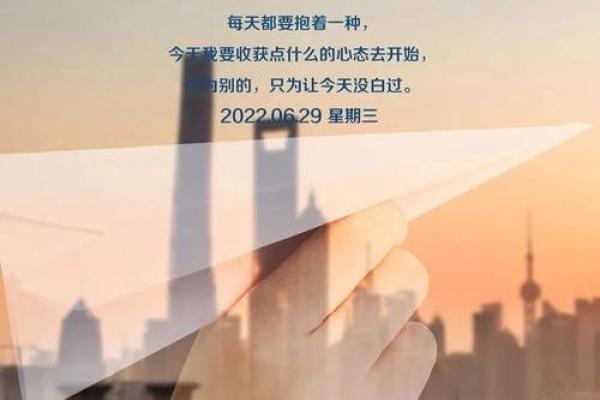 2022年：虎年所带来的机遇与挑战，如何把握这个充满活力的时光？