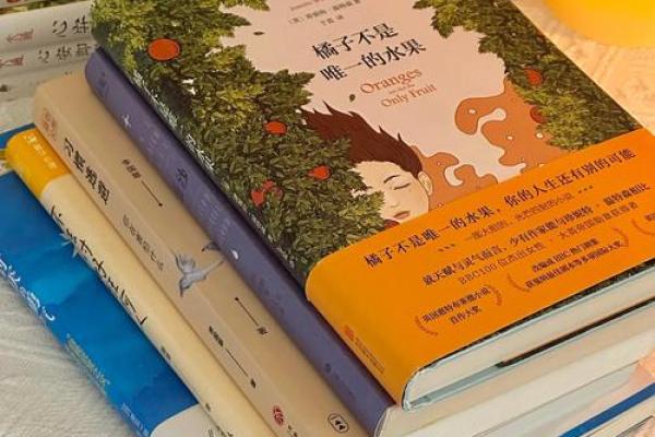 探讨女命中的母亲影响：如何塑造女性的命运与性格