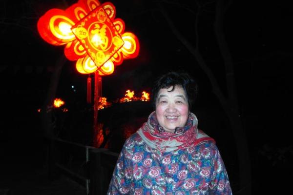 2014年正月十三，与你我同行的命运之旅