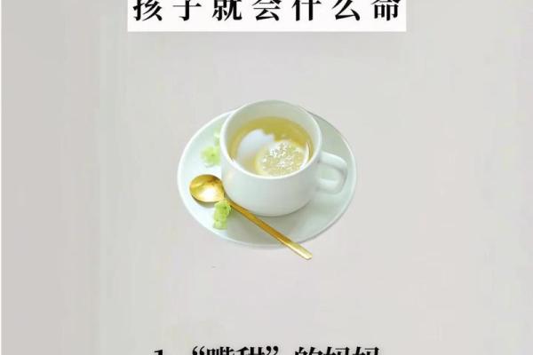 操心命的星座，你属于哪一个？