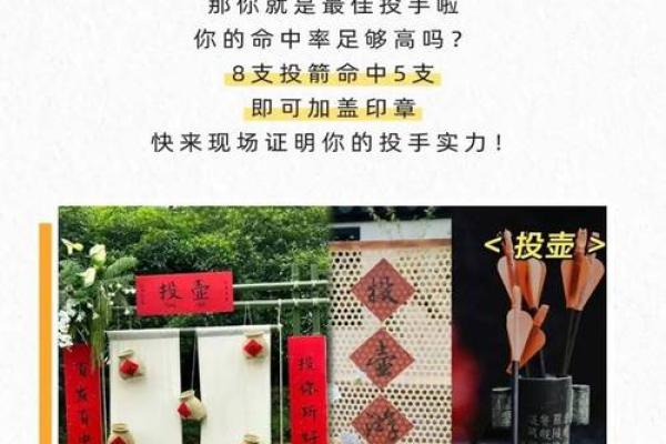 12月19号出生的人性格分析与命运探秘