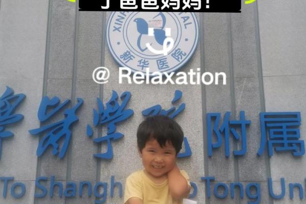 甘雨满命特效详解：突破极限的冰雪女神之力！