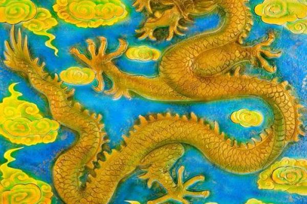1952年的龙命：探寻生肖的瑰丽与命运之路