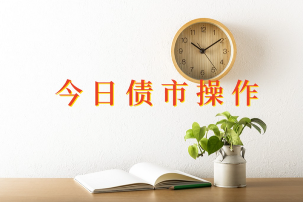 2027年命格解析：解锁属于你的财富与机遇之门！