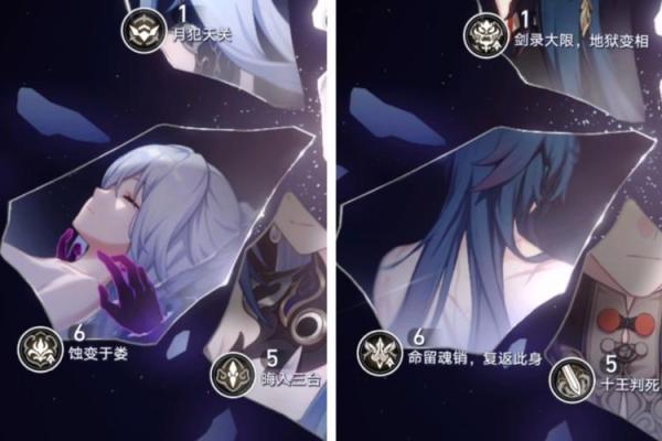 探秘六命小黑：揭秘独特效果与魅力所在