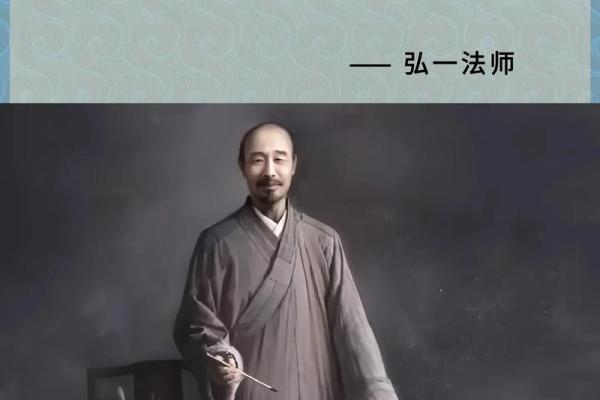 男人48算命解析：揭示人生的秘密与智慧