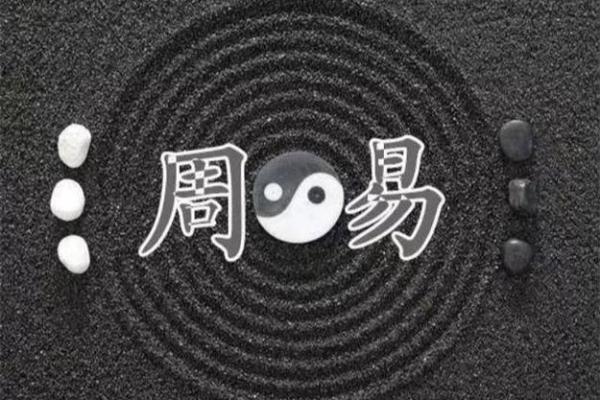 阴历6月13出生的人命运揭秘：揭开命理的神秘面纱