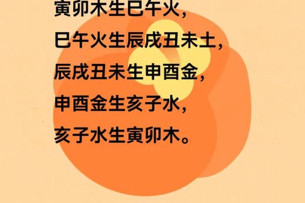 木命人士应佩戴的饰品指南，助你提升运势，迎接美好人生！