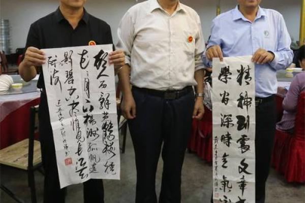桑梓木命的人缺什么？解锁生命中的潜能与机遇
