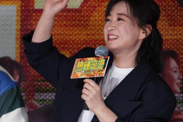 虚岁三十五：命运的转折点与人生的精彩篇章