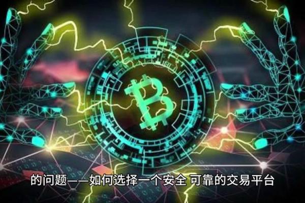 金命人必备：开运物件详解与选择指南