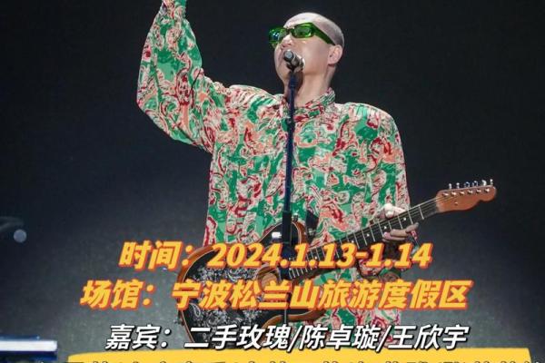 在音乐旋律中感受爱意，舒畅的情感之旅