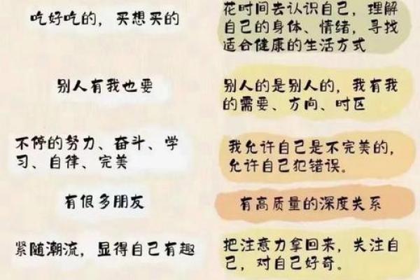 自学技能的力量：如何选择最养命的技术提升人生价值
