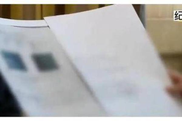 探秘命盘：如何寻找你的干爹干妈？