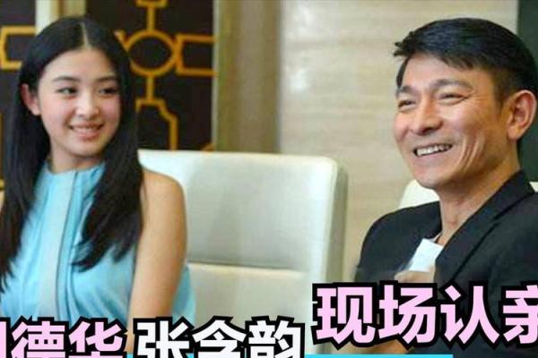 探秘命盘：如何寻找你的干爹干妈？