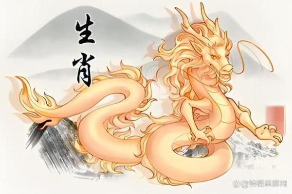 探索乙卯日命：揭示十二生肖中的幸运与优势
