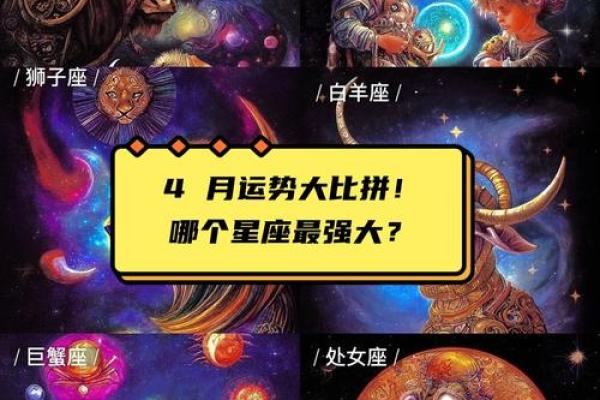 女人桃花命：如何提升感情运势，让爱情主动找上门！