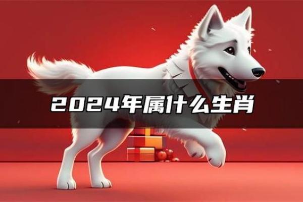 根据年、月属相解析你的命运与性格特点