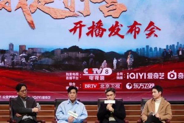 《九命刑警老头：无畏决心与智慧并存的传奇警探》