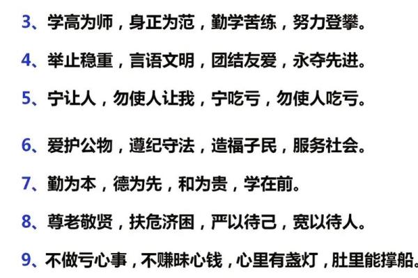 原生家庭不好对个体命运的深刻影响与应对之道