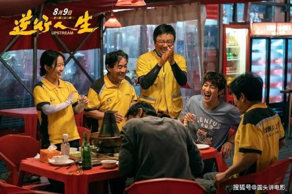 解密数字9：探寻命理学中的深刻寓意与生命之道