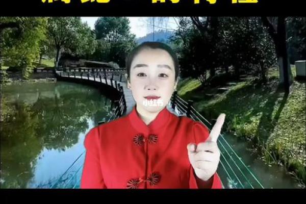 92年属蛇人的命运解析与人生方向的探讨