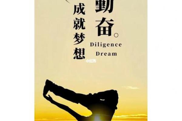 揭秘水命之人：性格特征与生活态度解析