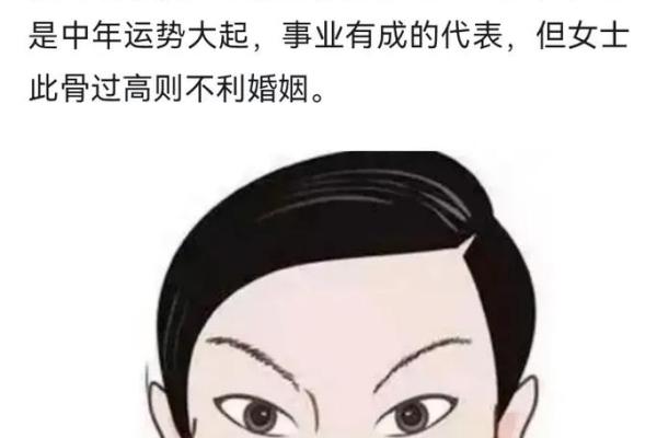 探寻脚趾长短与命运的奥秘，解密脚趾与性格之间的神秘关系