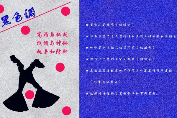 探寻脚趾长短与命运的奥秘，解密脚趾与性格之间的神秘关系