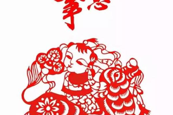 2009年属牛人的命理解析：揭秘牛年之人的命运与性格特点
