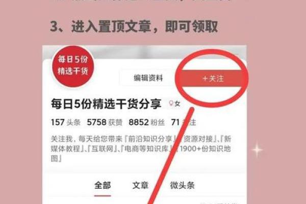 经常发脾气的人，属于什么命？揭开情绪背后的命运之谜！