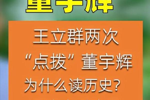 皇帝命短的背后：权力与健康的悲剧交响曲