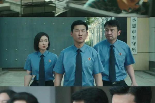 2018年土命解析：土的力量与人的命运交织