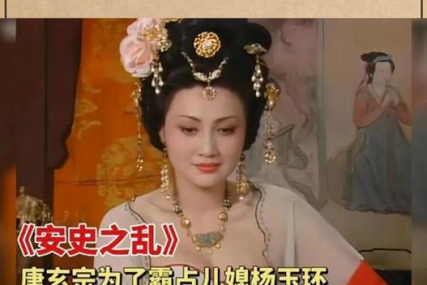 2018年土命解析：土的力量与人的命运交织