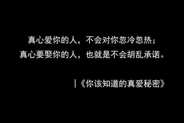 从后脚跟的高度看命运：你知道它隐藏的秘密吗？