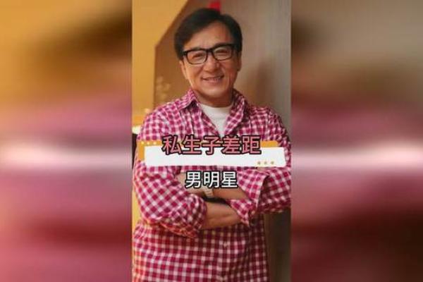 坤卦之下，子女命运的奥秘探索