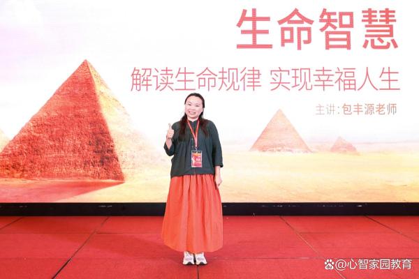 品味生命的真谛：在日常中发现意义和乐趣