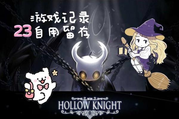 探寻命格的奥秘：你的命运与生辰的秘密大揭晓