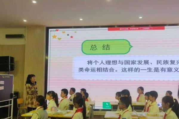 探寻续命之道：如何颠覆生命的意义与延续