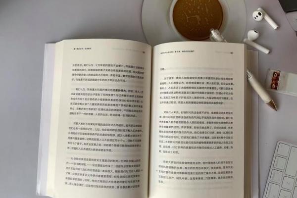 命卷设计意图解析：揭示生命背后的秘密与哲学思考