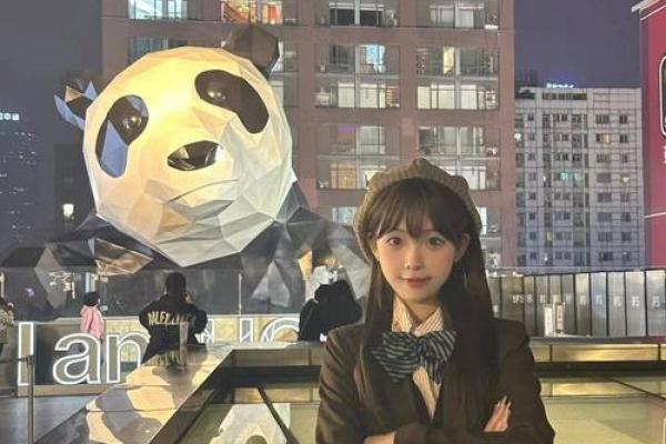 1975年出生的女性命运解析：追寻自我与幸福的旅程