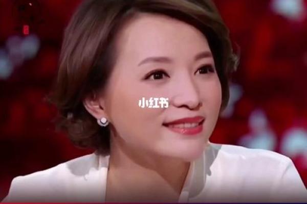 了解自己命局的奥秘，掌控人生的关键！