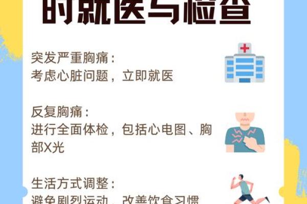 指甲突然裂开的原因与命理解读：你需要了解的健康信号