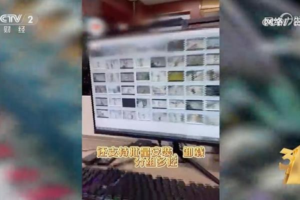揭秘生意失败的命理因素，你的生意是否暗藏危机？